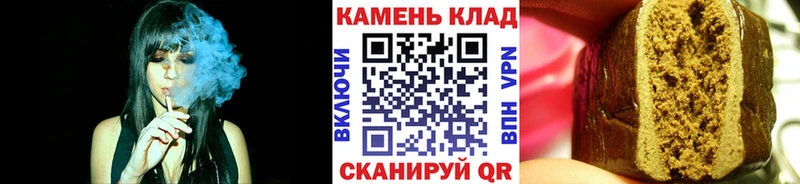 ГАШИШ Изолятор  Купить  Павловск 