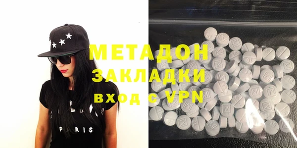 мдпв Заволжье