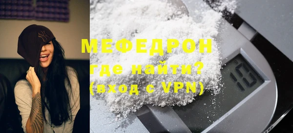 мдпв Заволжье