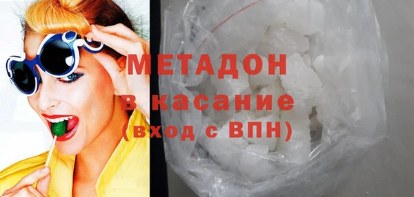 марки lsd Зерноград