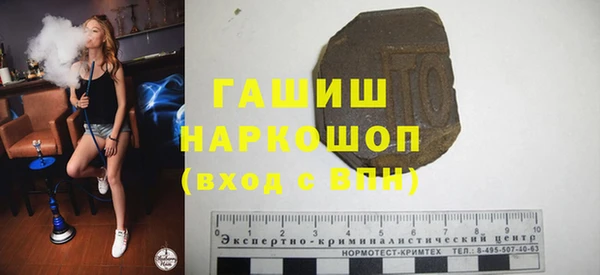 мдпв Заволжье