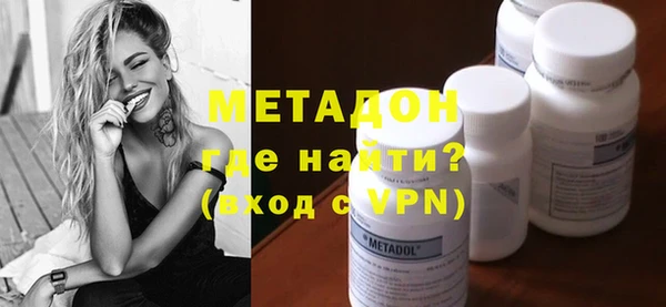 мдпв Заволжье