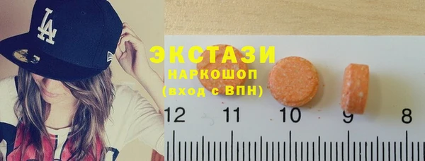 apvp Заводоуковск
