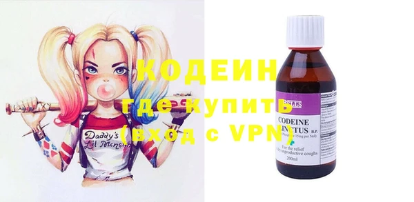 марки lsd Зерноград