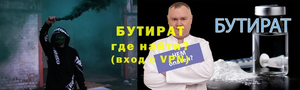 apvp Заводоуковск