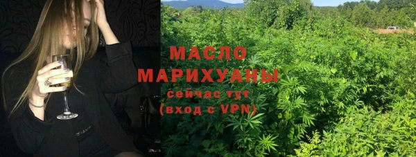 стаф Заволжск