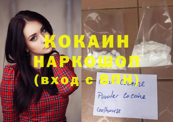 марки lsd Зерноград