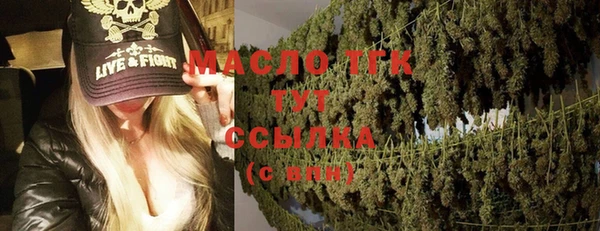 мдпв Заволжье