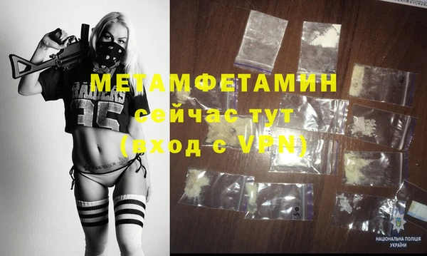 apvp Заводоуковск