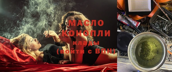мдпв Заволжье