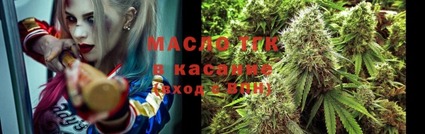 марки lsd Зерноград