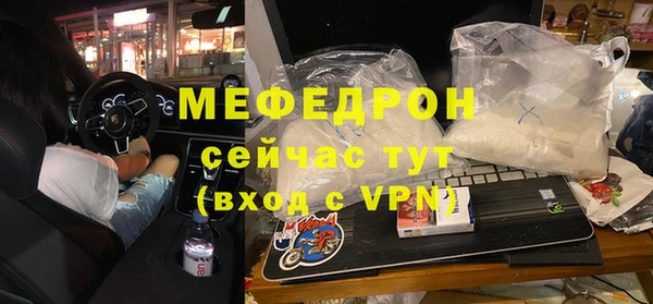 марки lsd Зеленокумск