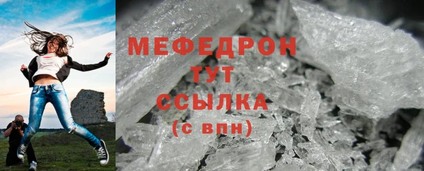 марки lsd Зерноград