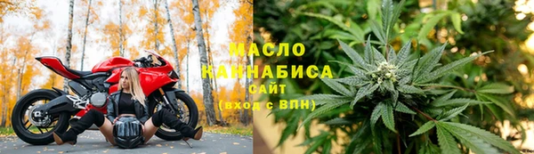 apvp Заводоуковск