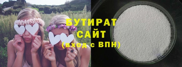 марки lsd Зерноград