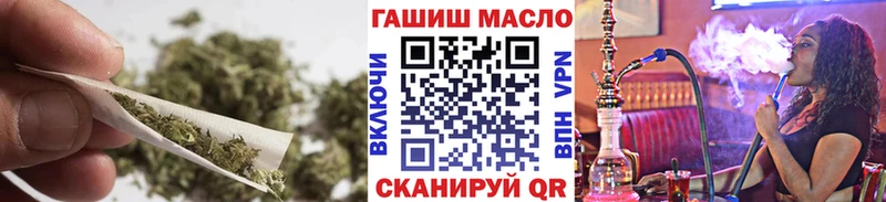 Купить закладки  Павловск  Дистиллят ТГК вейп 