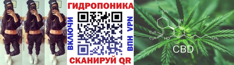 МАРИХУАНА Amnesia  Купить где  Павловск 